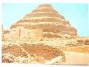 SAKKARA. KING ZOSER'S STEP PYRAMID